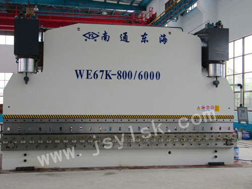 WE67K-800/6000數控折彎機(ji)