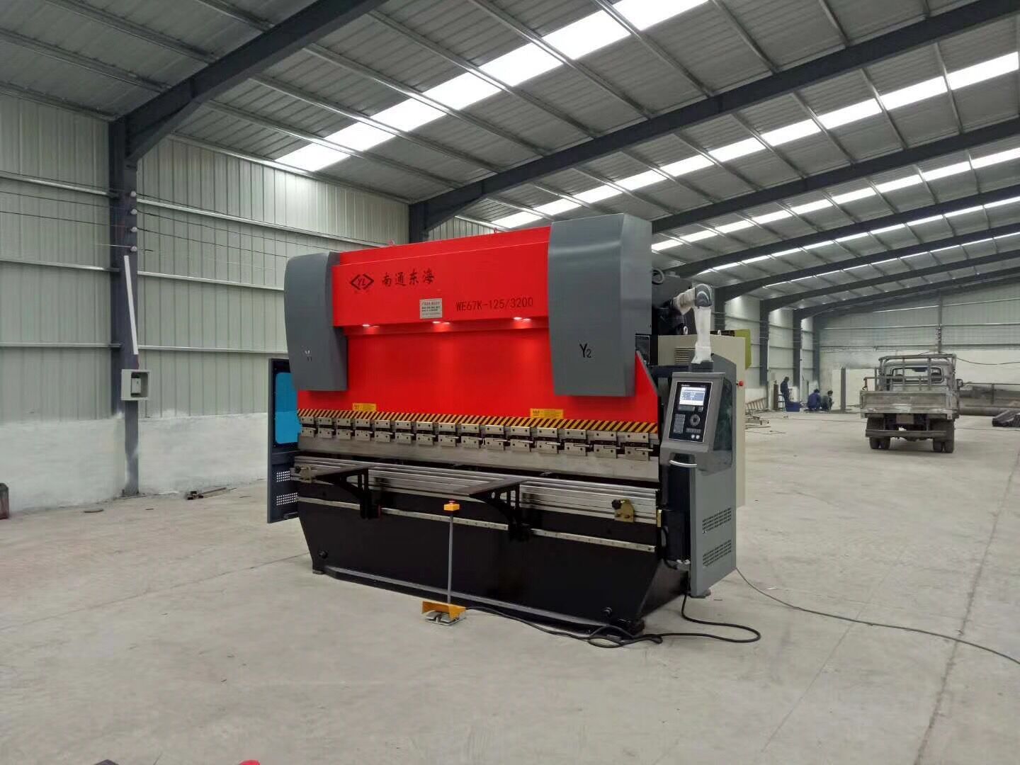 東海數控折(she)彎機