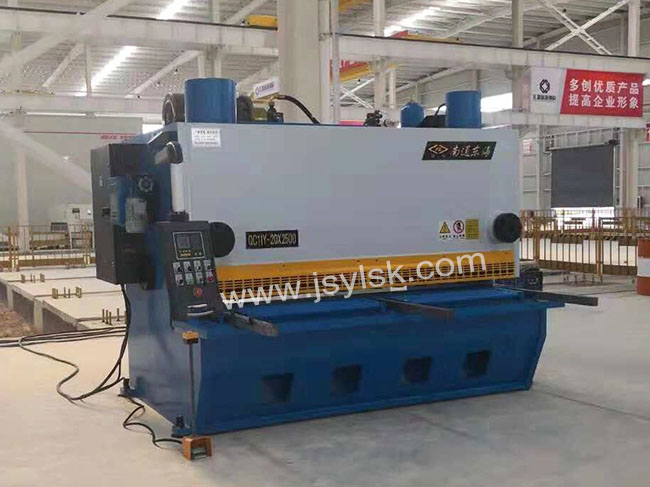 QC11Y-20*2500液壓(yā)剪闆機(jī)